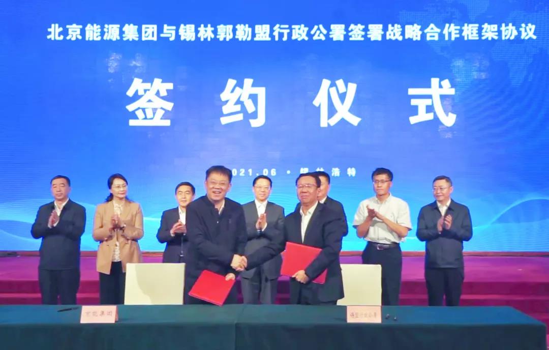 6686体育官网下载