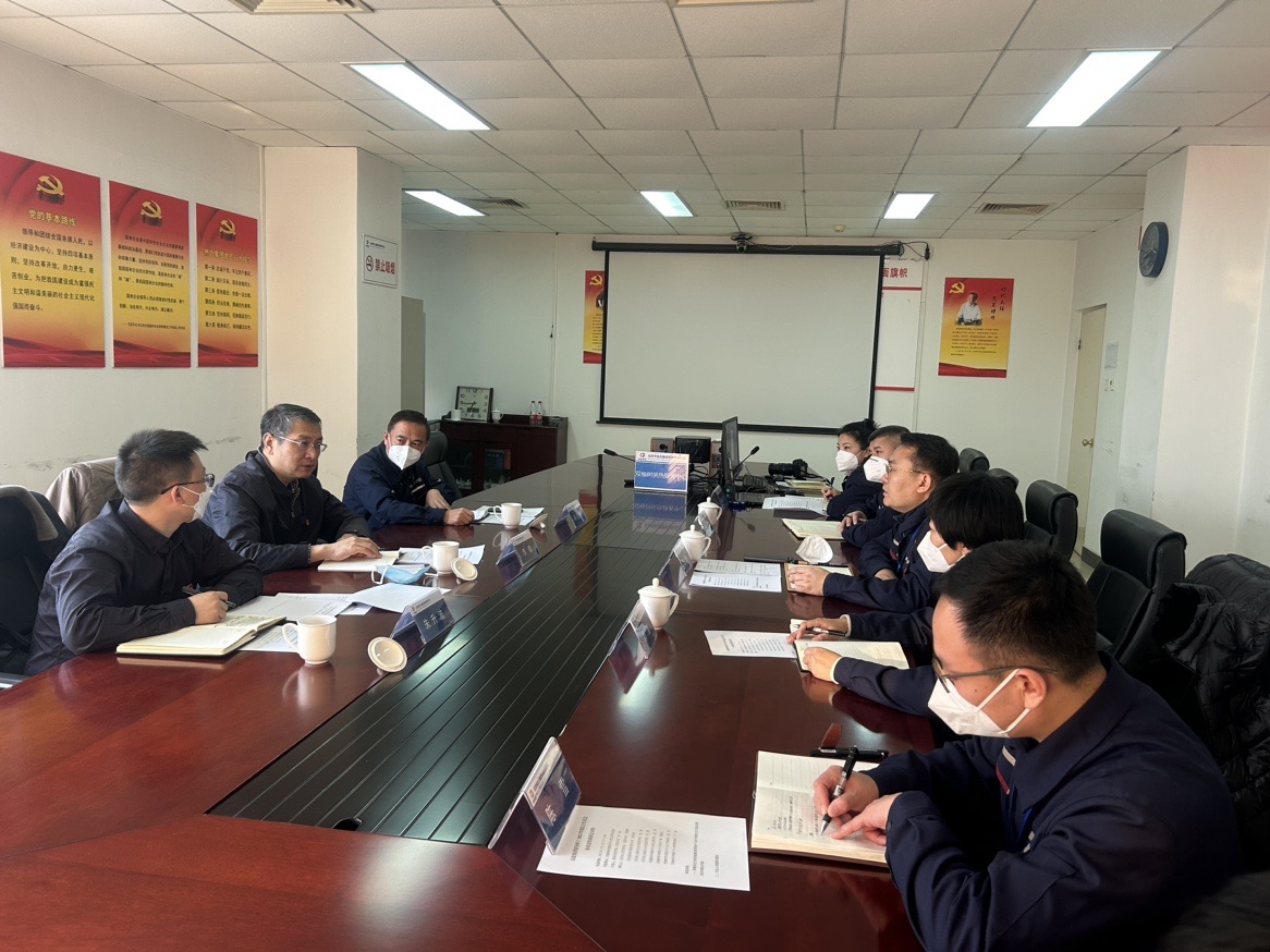 6686体育官网下载