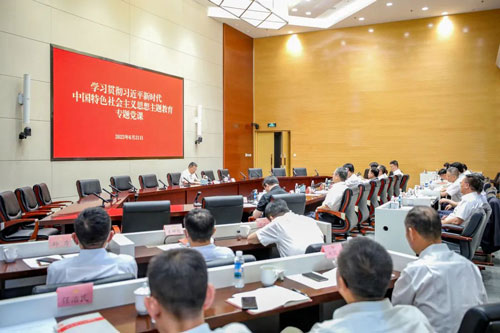 6686体育官网下载