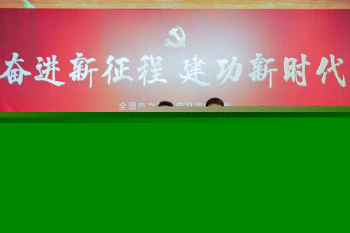 6686体育官网下载