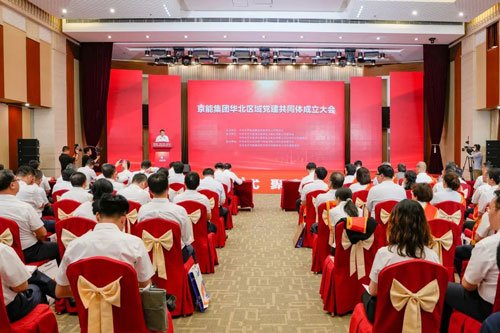 6686ÌåÓý¹ÙÍøÏÂÔØ