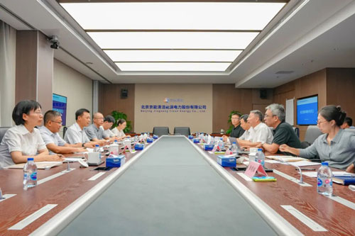 6686体育官网下载