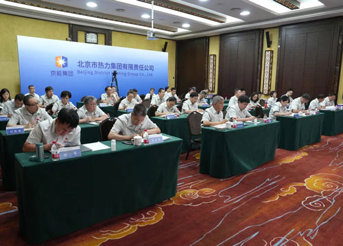 6686体育官网下载