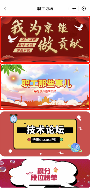 6686体育官网下载