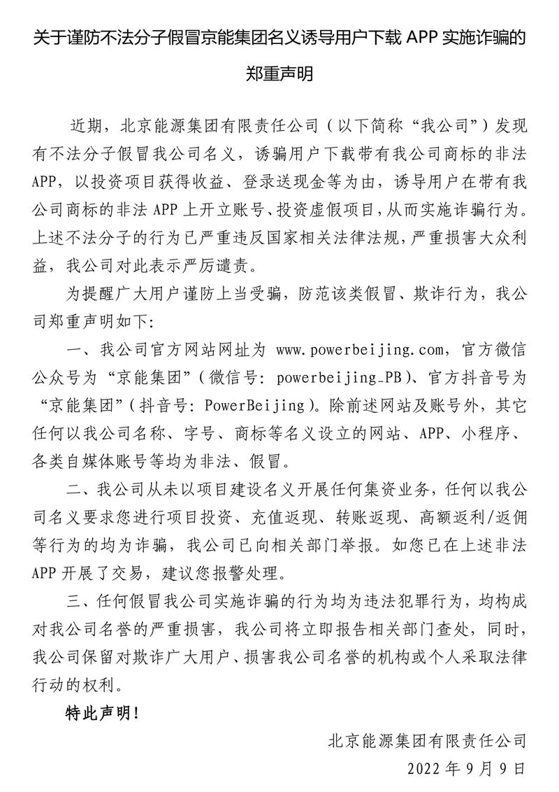 6686������������