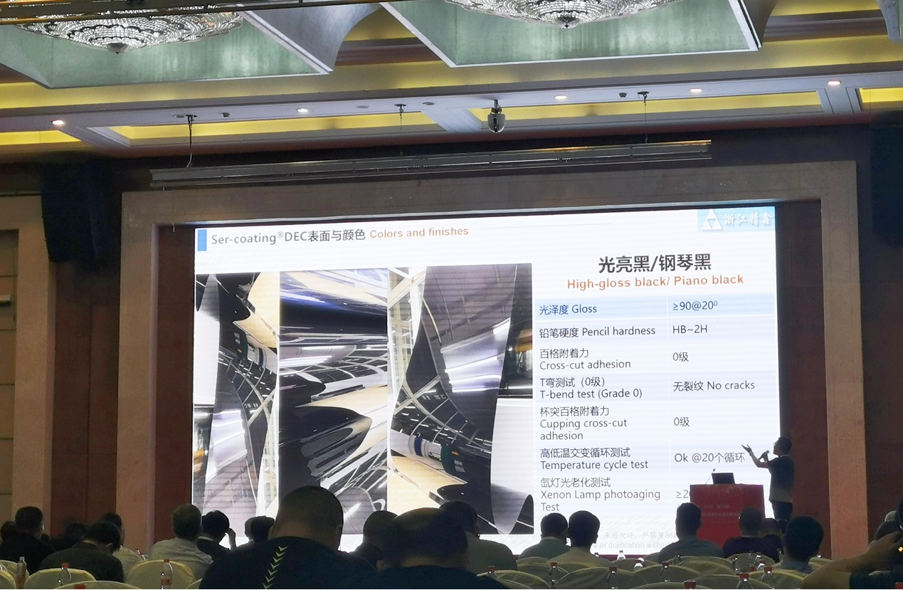 云顶国际(Malaysia)集团官方网站