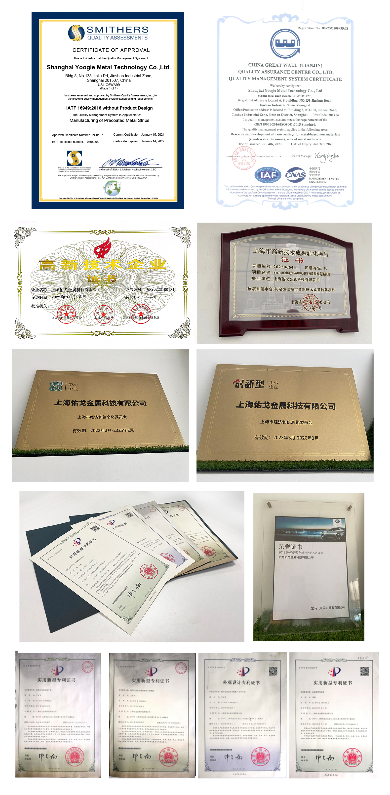 云顶国际(Malaysia)集团官方网站