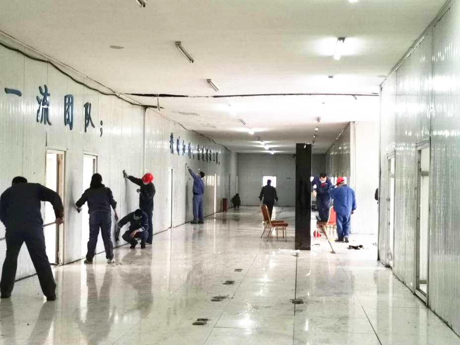 6686体育官网下载