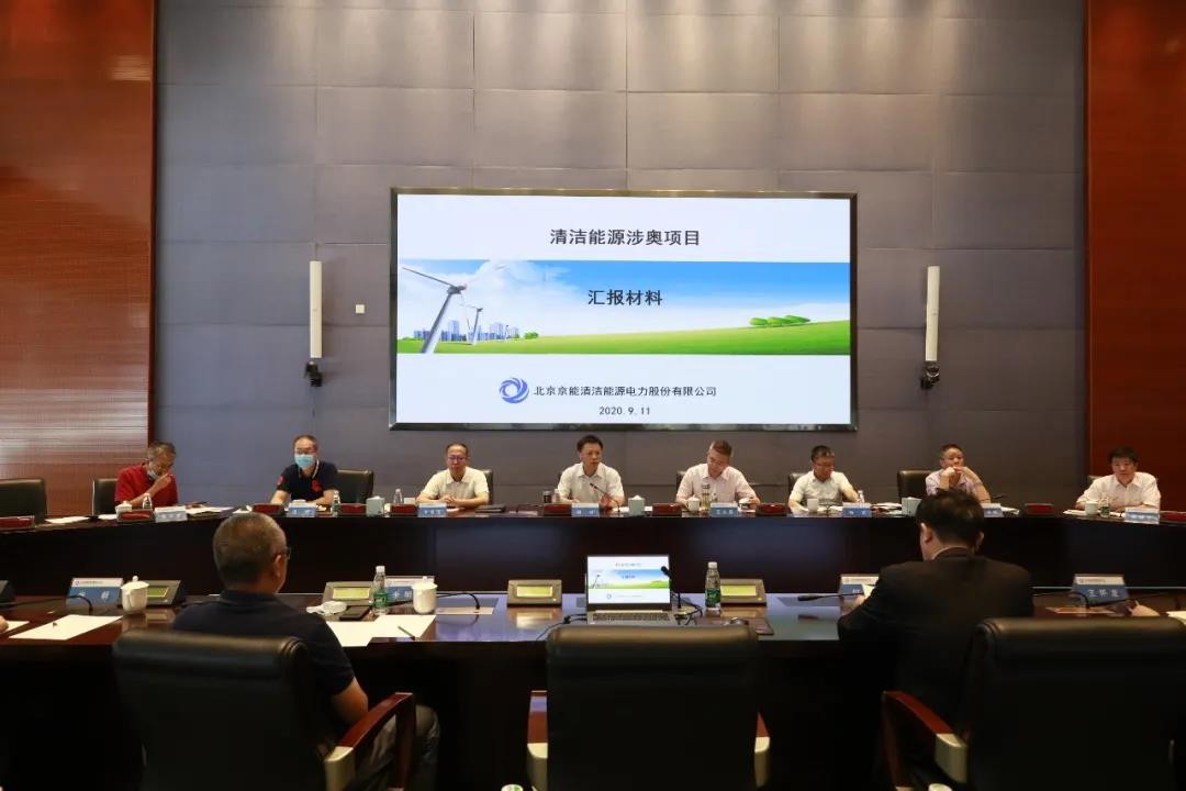 6686体育官网下载