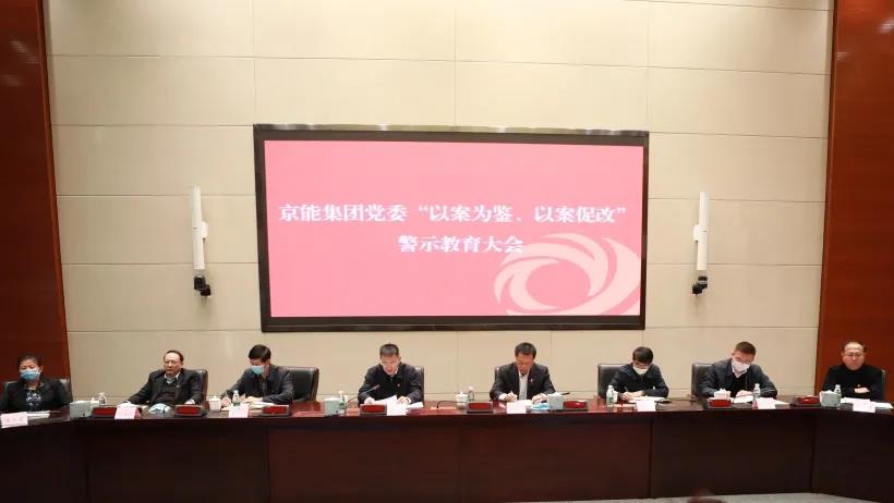 6686体育官网下载