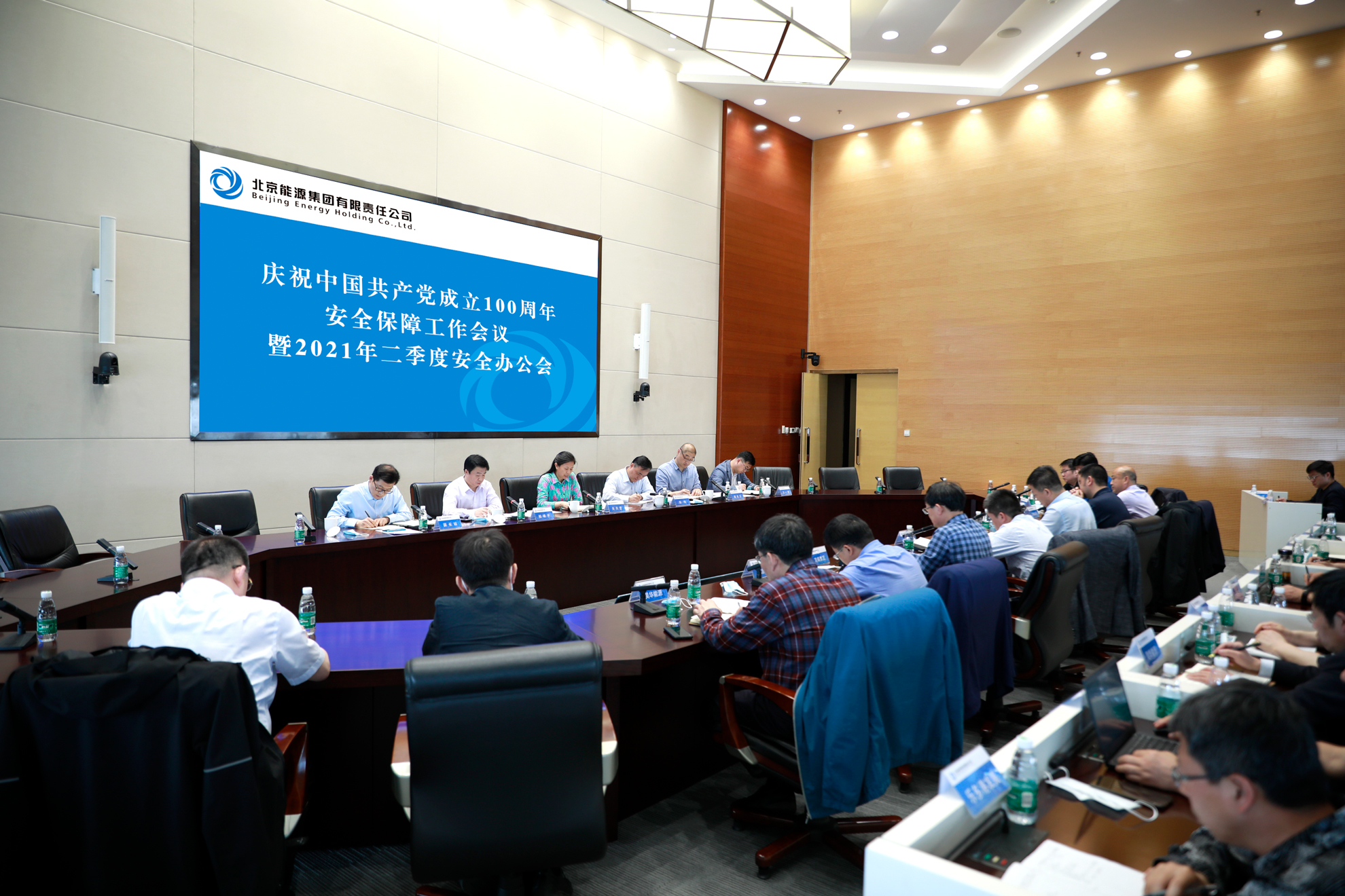 6686体育官网下载