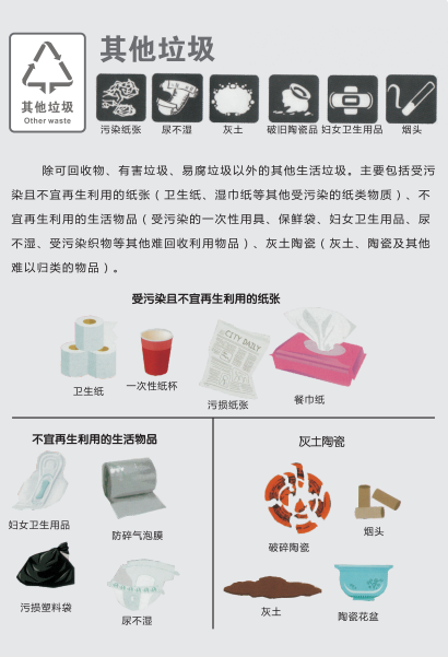6686体育官网下载