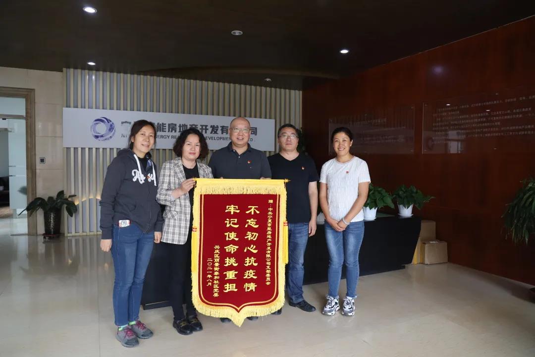 6686体育官网下载