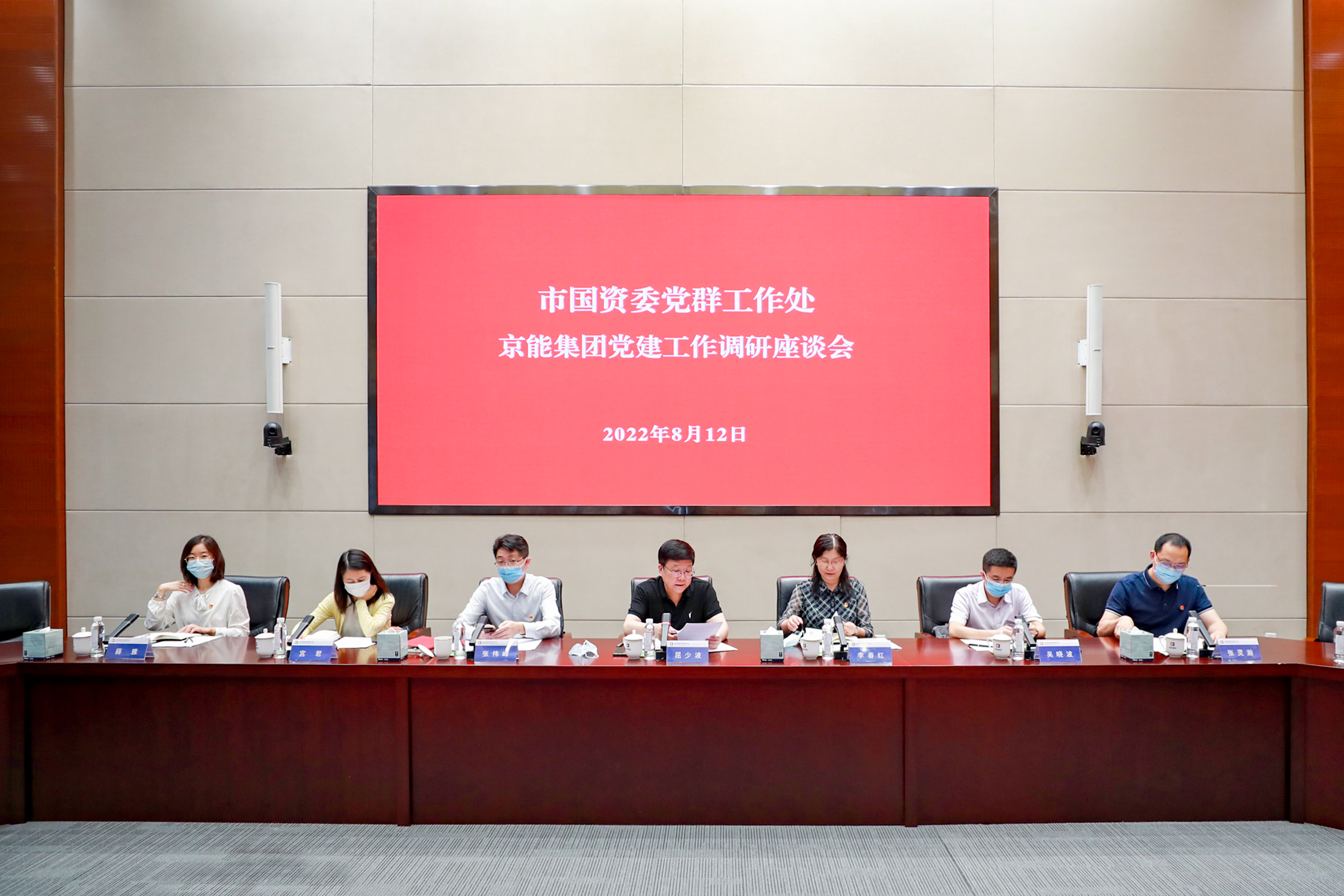 6686体育官网下载