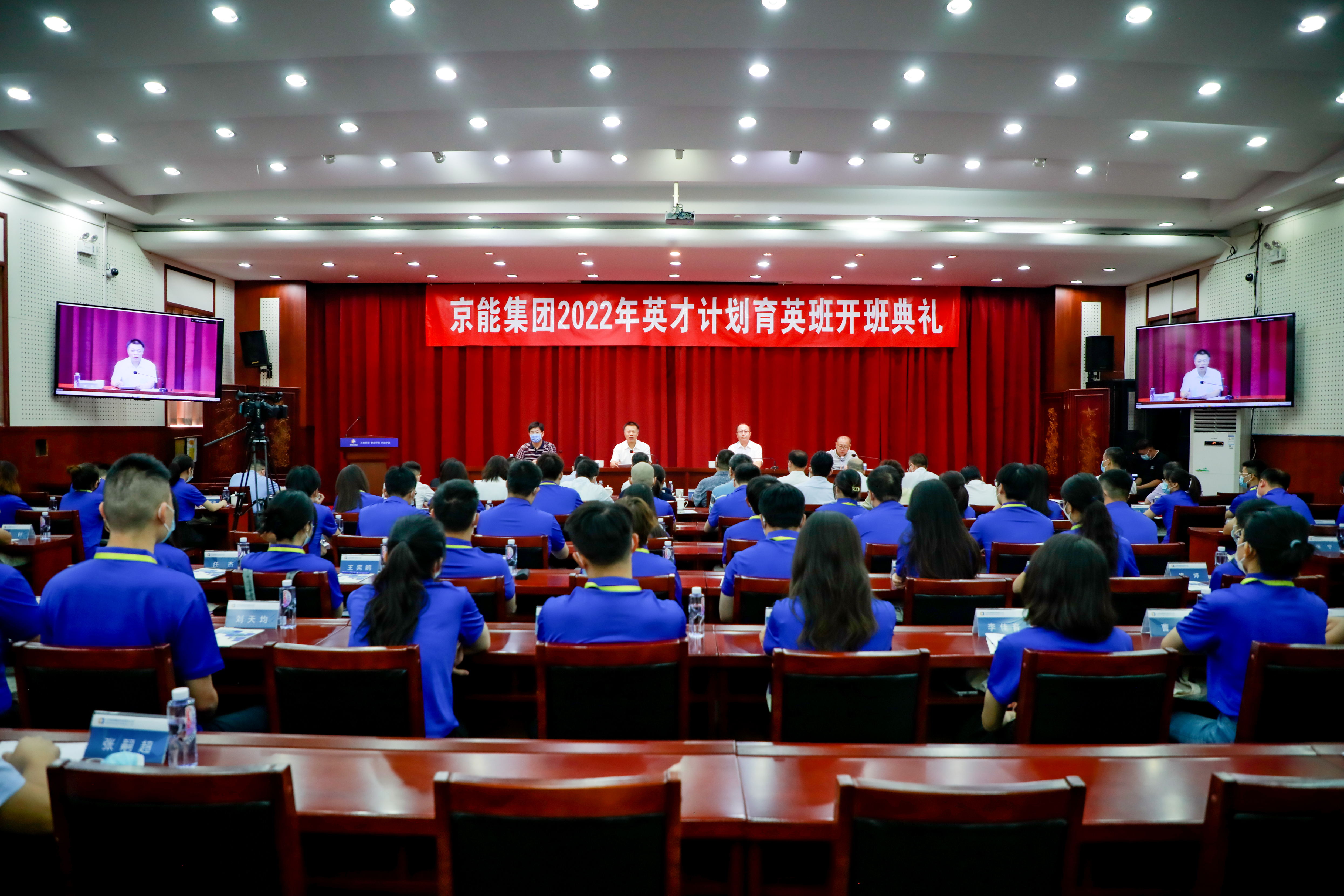 6686体育官网下载