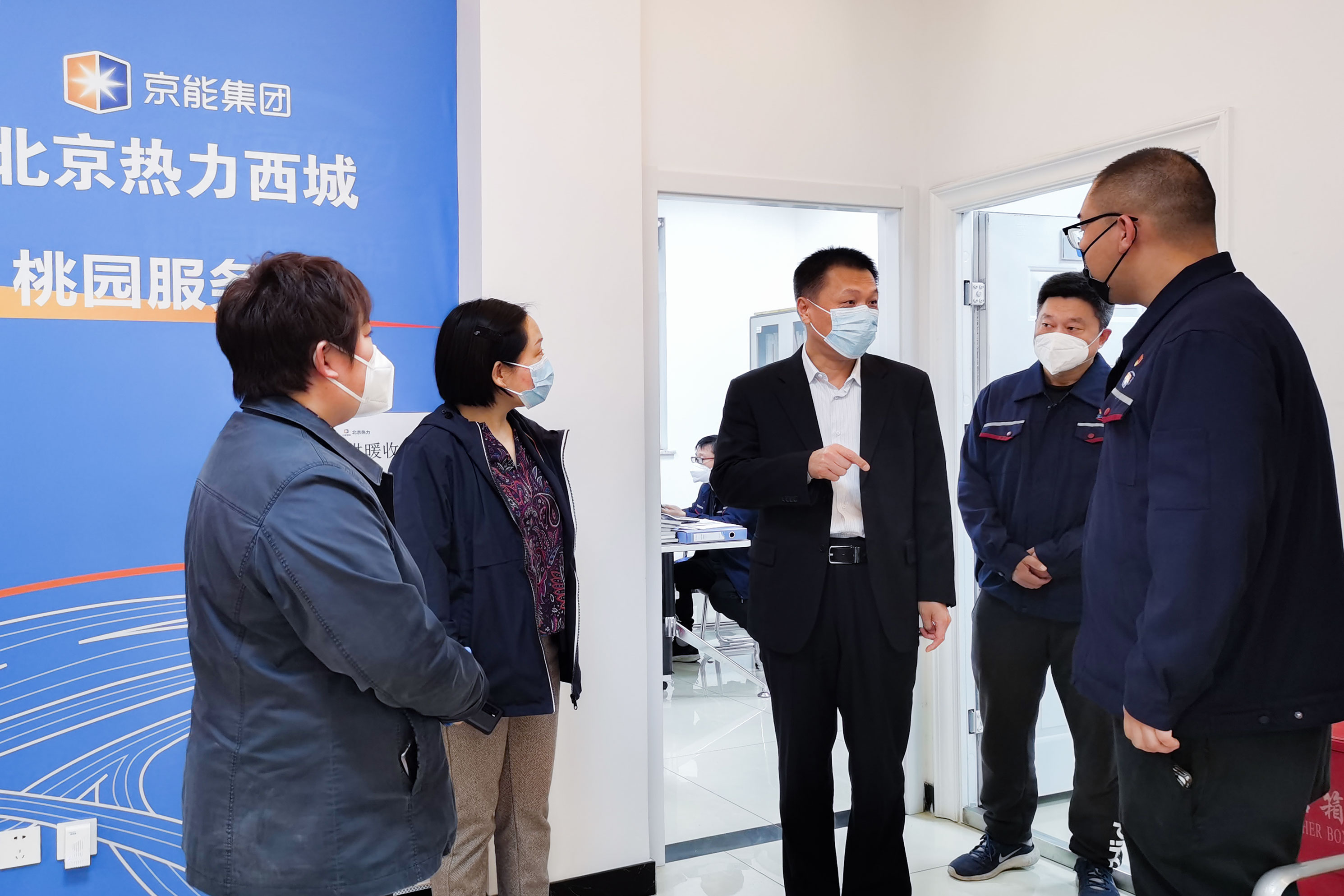 6686体育官网下载