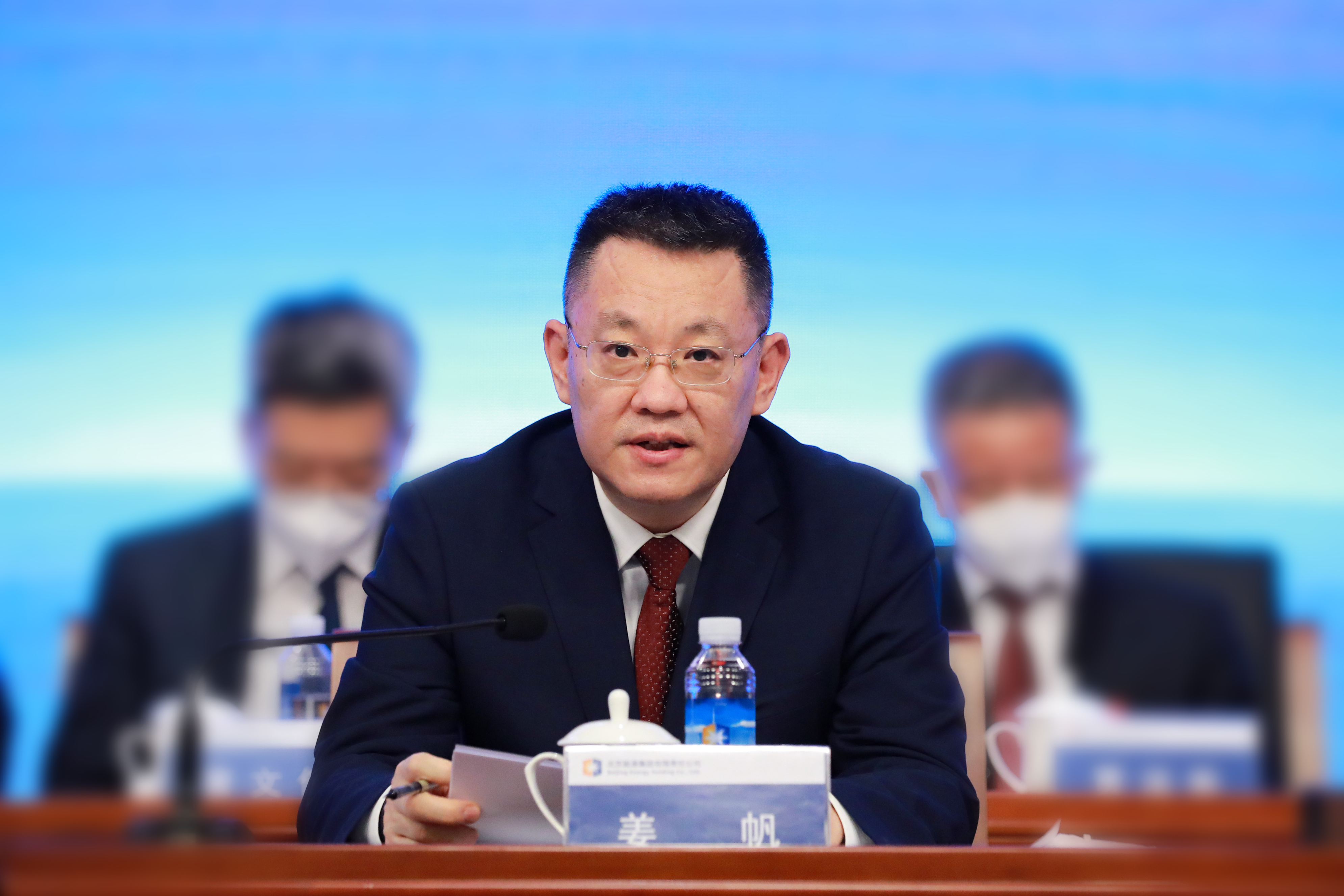 6686体育官网下载