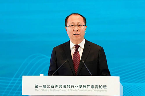 6686体育官网下载