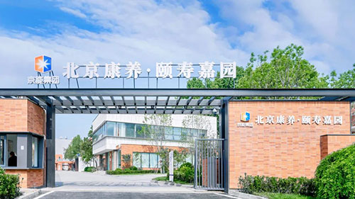 6686体育官网下载