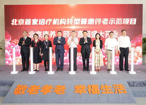 6686体育官网下载