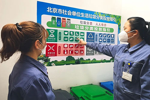 6686体育官网下载