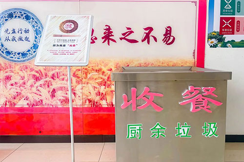 6686体育官网下载