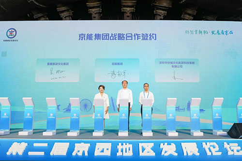 6686体育官网下载