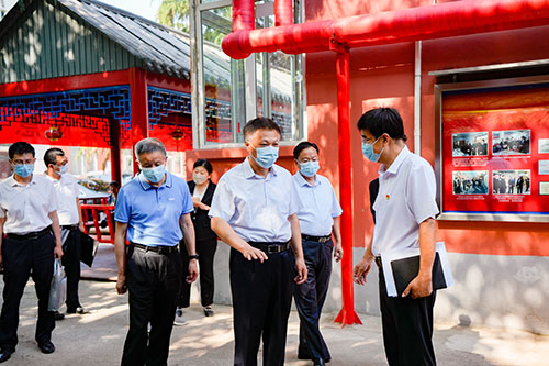 6686体育官网下载