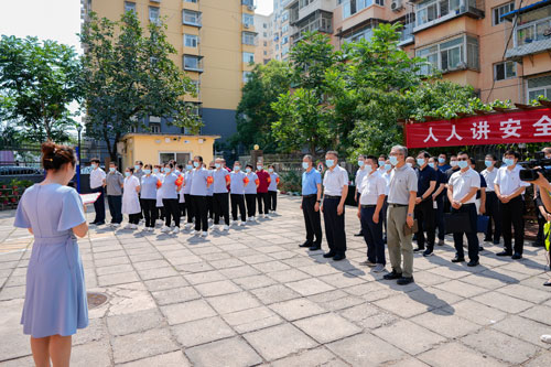 6686体育官网下载