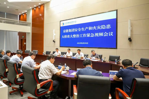 6686体育官网下载