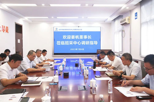 6686体育官网下载