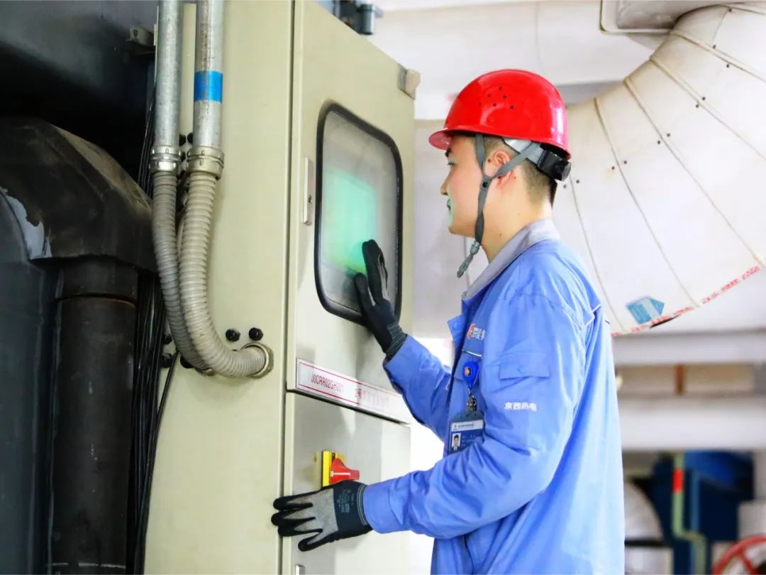 6686体育官网下载