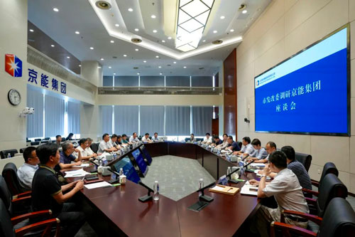 6686体育官网下载