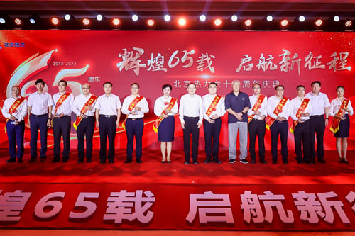 6686体育官网下载