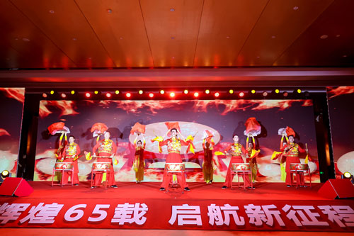6686体育官网下载
