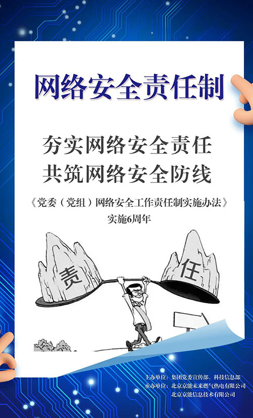 6686ÌåÓý¹ÙÍøÏÂÔØ