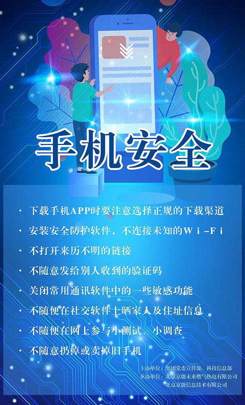 6686ÌåÓý¹ÙÍøÏÂÔØ