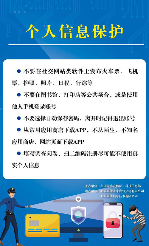 6686ÌåÓý¹ÙÍøÏÂÔØ