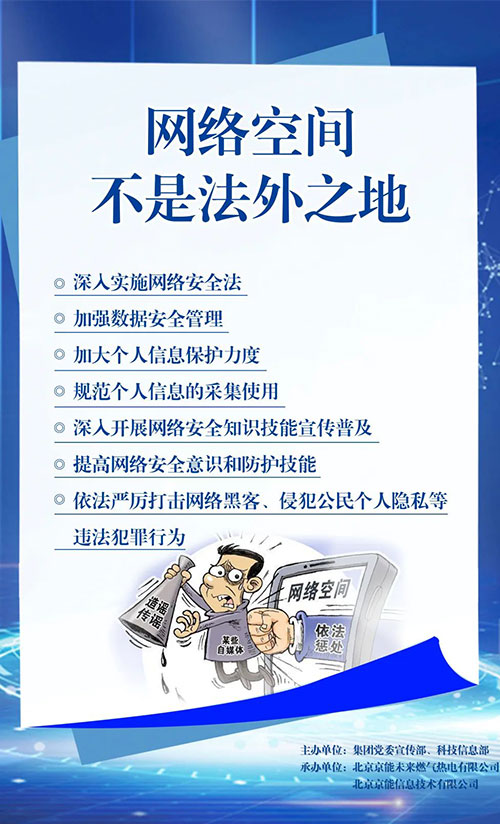 6686ÌåÓý¹ÙÍøÏÂÔØ