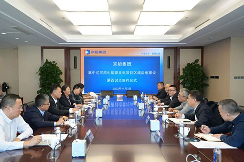 6686体育官网下载