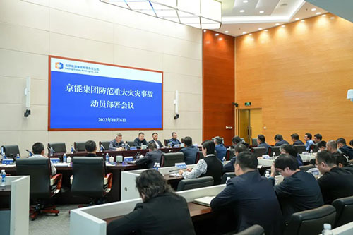 6686体育官网下载