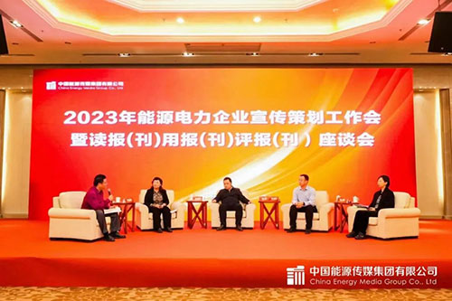 6686体育官网下载