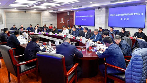 6686体育官网下载