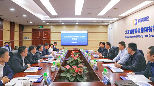 6686体育官网下载