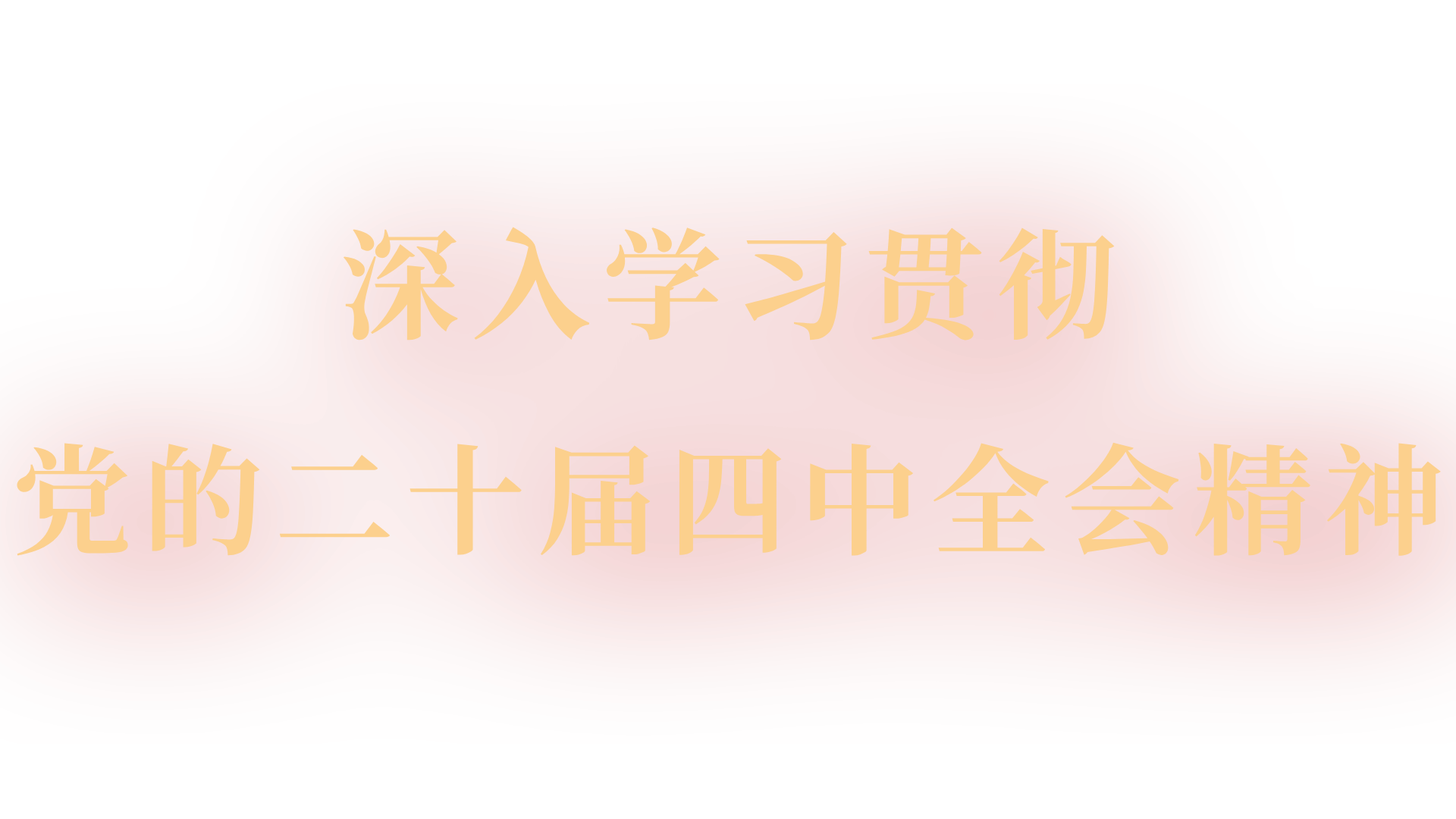 6686������������