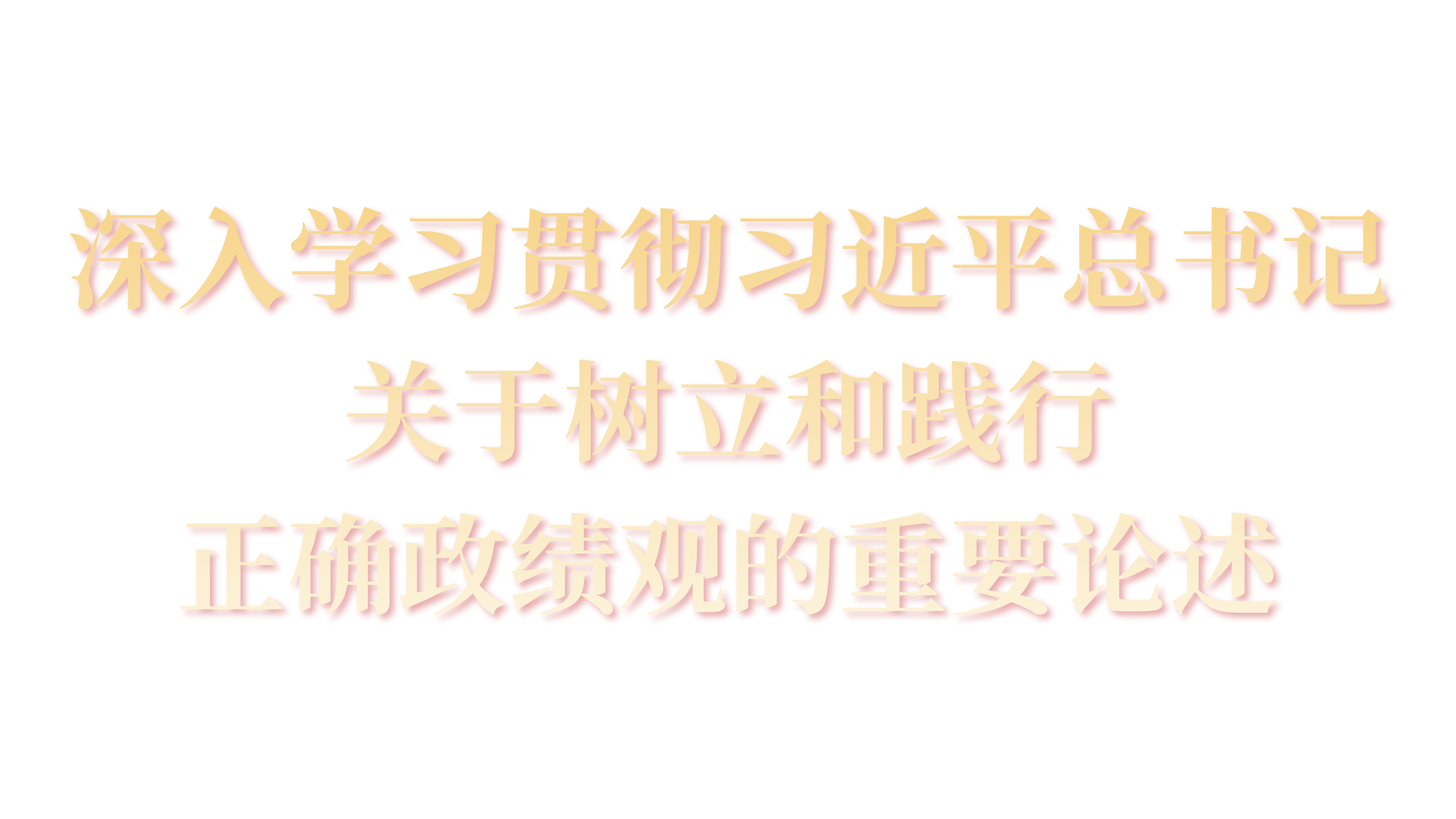 6686������������