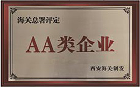 AA����ҵ.jpg