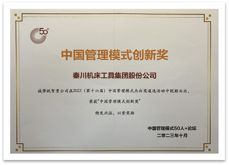 301698627027175997 云顶国际(Malaysia)集团官方网站