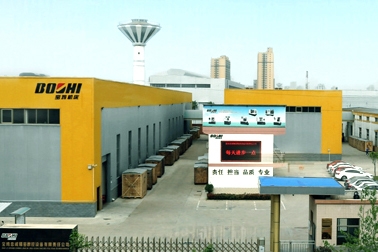 �ƶ�����(Malaysia)���Źٷ���վ